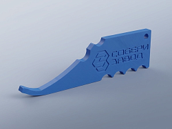 Инструмент для вскрытия 10 паза, C204